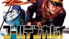 انمي Golden Kamuy 3rd الحلقة 5 الموسم الثالث مترجم