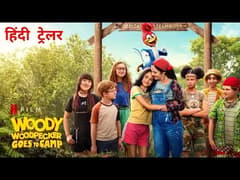 فيلم Woody Woodpecker Goes to Camp 2024 مترجم