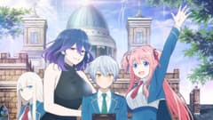 انمي Kinsou no Vermeil: Gakeppuchi Majutsushi wa Saikyou no Yakusai .. الحلقة 1