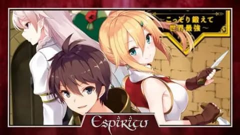 انمي Ore dake Haireru Kakushi Dungeon الحلقة 12 مترجم الاخيرة
