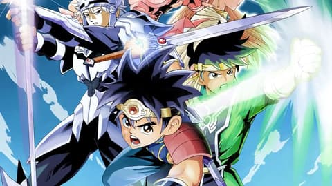 داي الشجاع الحلقة 83 Dragon Quest: The Adventure of Dai 2020