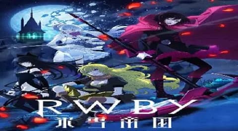 انمي RWBY Hyousetsu Teikoku الحلقة 2 مترجم