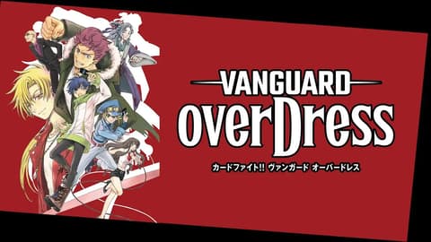 انمي Cardfight!! Vanguard: will+Dress الحلقة 3 مترجم