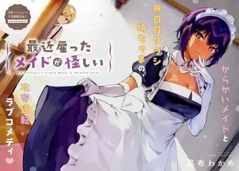 انمي Saikin Yatotta Maid ga Ayashii الحلقة 1 مترجم