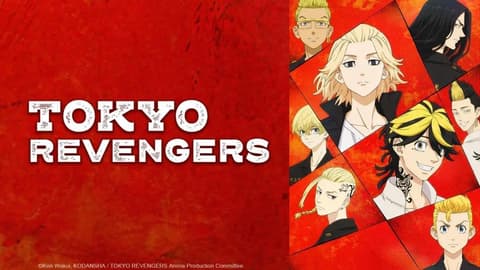 انمي طوكيو ريفينجرز Tokyo Revengers الحلقة 18 مدبلج