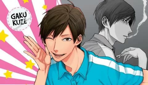 انمي Uramichi Oniisan الحلقة 11 مترجم