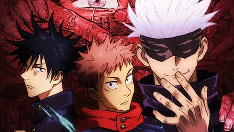 انمي جوجوتسو كايسن الموسم الثاني الحلقة 7 Jujutsu Kaisen 2nd