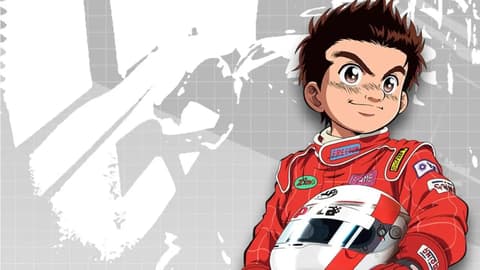 انمي كابيتا الحلقة 50 مدبلج عربي Capeta