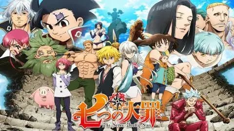 Nanatsu no Taizai Kamigami no Gekirin الحلقة العشرون 22