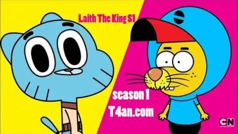ليث ذا كينغ الحلقة 35 مدبلج للعربية Laith The King S1  HD