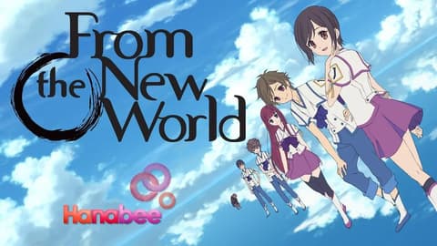 انمي From the New World مدبلج الحلقة 3