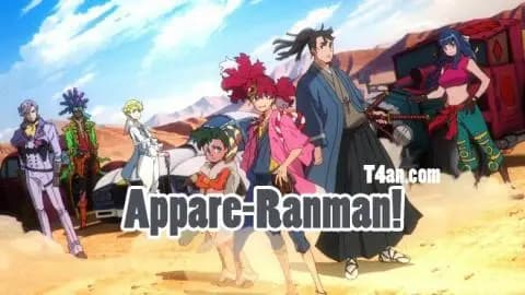 انمي Appare Ranman الحلقة 7 مترجم