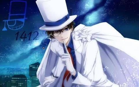 Magic Kaito ماجيك كايتو مدبلج للعربية الحلقة 9