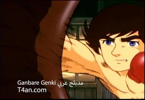 انمي فارس الفتى الشجاع مدبلج للعربية الحلقة 19