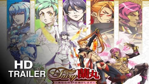 انمي Fairy Ranmaru: Anata no Kokoro Otasuke Shimasu الحلقة 11