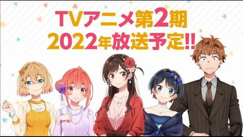انمي Kanojo, Okarishimasu 2nd Season الحلقة 8