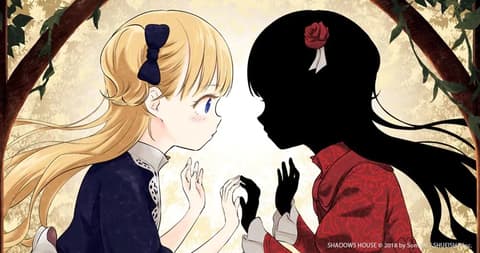 انمي Shadows House الحلقة 4 شادوز هاوس