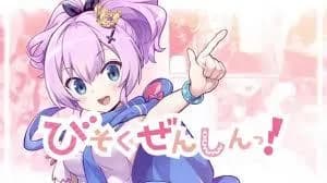 انمي Azur Lane: Bisoku Zenshin الحلقة 1
