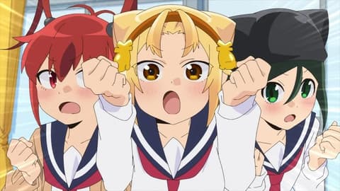 انمي Yatogame-chan Kansatsu Nikki Sansatsume الحلقة 7