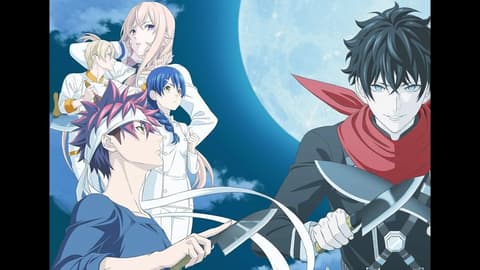 انمي SHOKUGEKI NO SOUMA: GOU NO SARA الحلقة 1